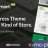 WoodMart - WordPress online store template